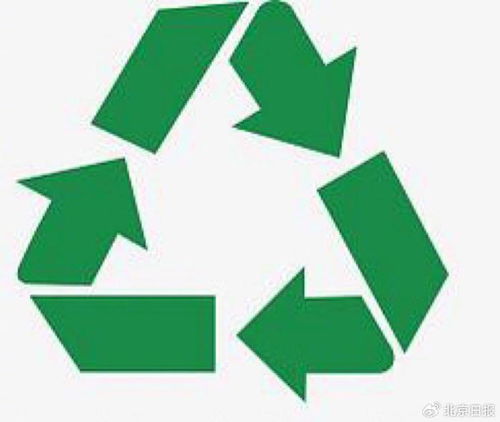 ce fcc rohs 電子產(chǎn)品這些標(biāo)識(shí)啥意思,消費(fèi)者看不懂